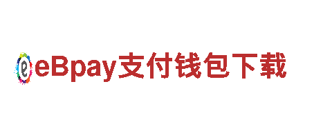 专业游戏广告公司博冠体育app官网入口，提升游戏曝光率